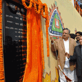 Chattisgarh's first astroturf hockey stadium inaugurated in Rajnandgaon