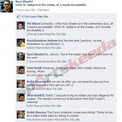 Fake FB Wall: 'Sir' Jadeja trolls New Zealand after Auckland tie