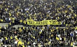 Israeli pitches: A tale of racism, bigotry and double standards