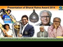 Video: Presentation of Bharat Ratna to Sachin Tendulkar & Prof. CNR Rao