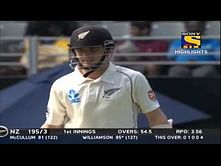 England vs India 2014 - 1st Test, Day 2: India bowled out for 457