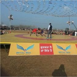 23rd edition of the Wital See Purewal Khed Mela inaugurated