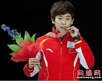 Winter Olympics preview: A look at China’s medal hopes