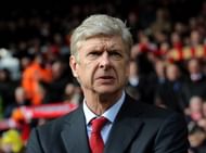 Arsene Wenger