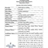 CV of Sachin Tendulkar that got him Bharat Ratna