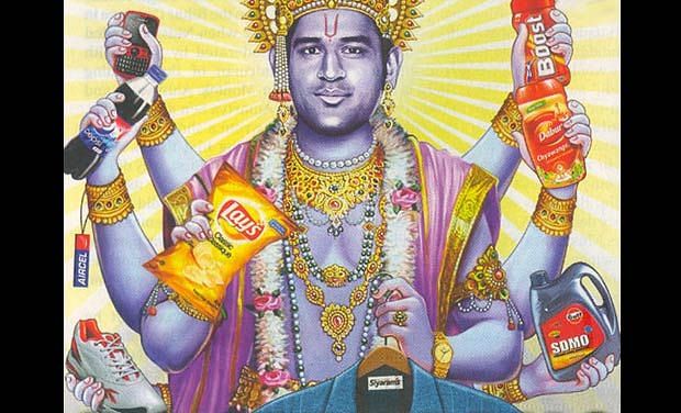 Alternative source of income: A confusing and conflicting phenomenon in Indian sports