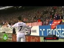 Ball boy trolls Cristiano Ronaldo