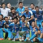 AFC Cup Preview: Kitchee SC vs Pune FC