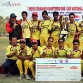 Birgunj stun APF to win Nepal National cricket tournament