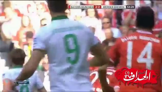 Bayern Munich 5 – 2 Werder Bremen