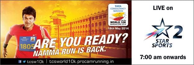 TCS World 10K Bangalore 2014 attracts top Indian runners