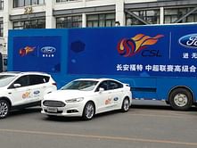 Chinese Super League announces Ford deal