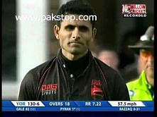 Video: Brilliant slow ball by Abdul Razzaq