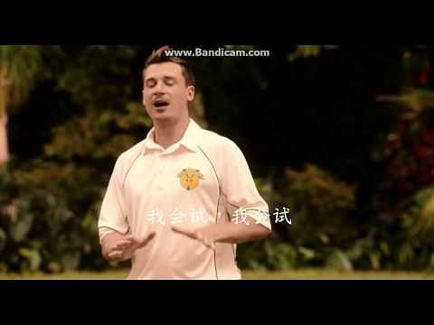 Video: Dale Steyn's cameo in the Hollywood film 'Blended'