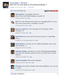 ALS ice bucket challenge - Cricketers join the awareness campaign