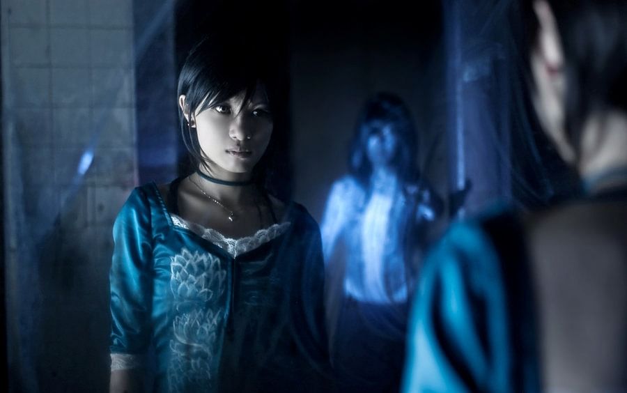 Fatal Frame