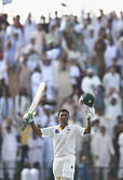 Pakistan v Australia - Well done Younis Khan!