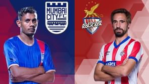 ISL: Mumbai City FC vs Atletico de Kolkata - Live scores and commentary