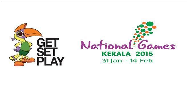 30-day countdown for National Games begin