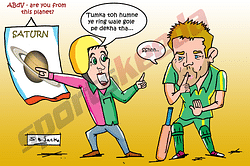 Comic: AB de Villiers - which planet are you from?