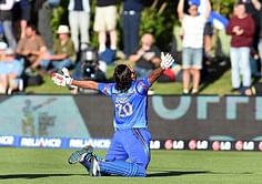 Give Associates a chance ICC, let them play - Join the World Cup Twitter campaign