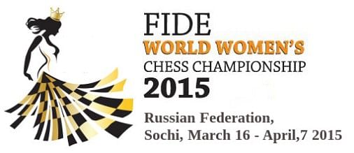 World chess championships qualifying round kicks off