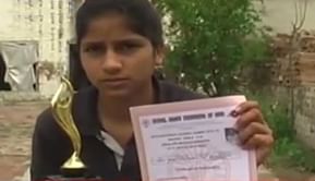 Video: Gold medal winning boxer from Haryana forced to work as domestic help
