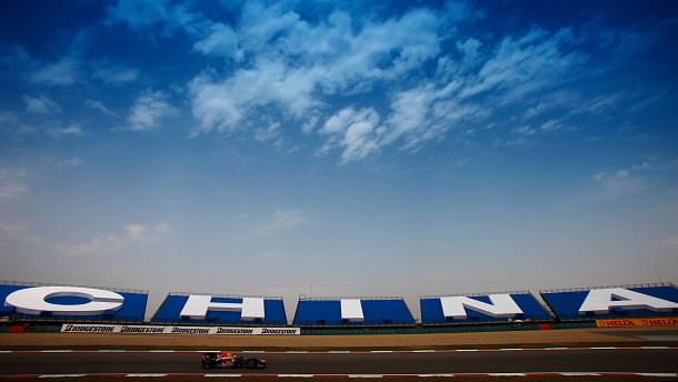 2015 Chinese F1 Grand Prix preview