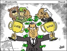Comic: FIFA officials - Corrupt to the core?