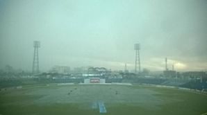 Rain delays start of second day's play