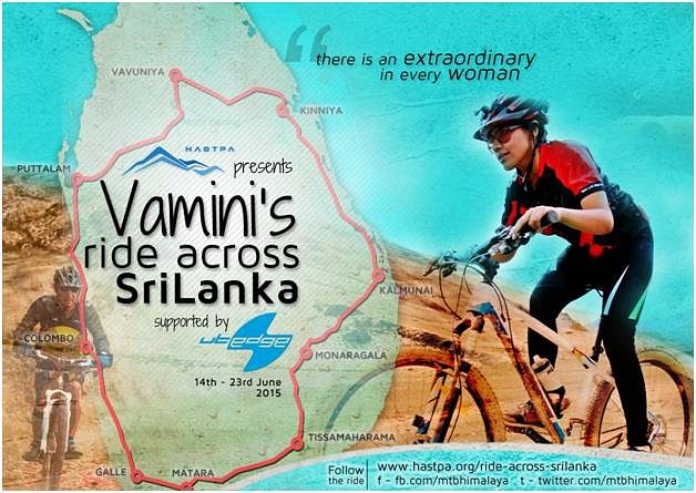 Daredevil Vamini Sethi all set to conquer Sri Lanka on pedal power