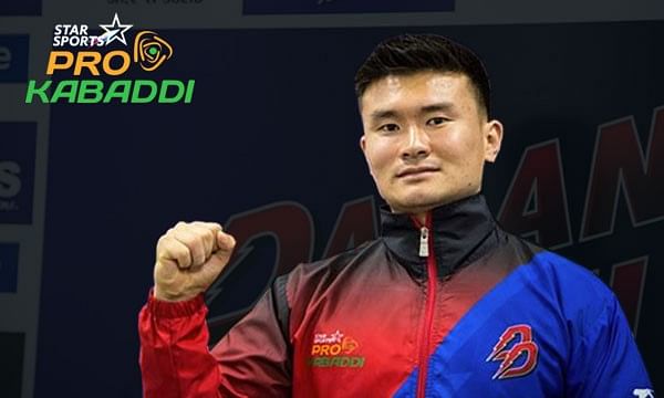 Dong Ju Hong dabang delhi kabaddi south korea