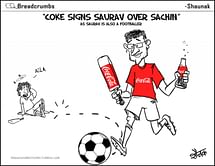 Dada puts on a new shirt