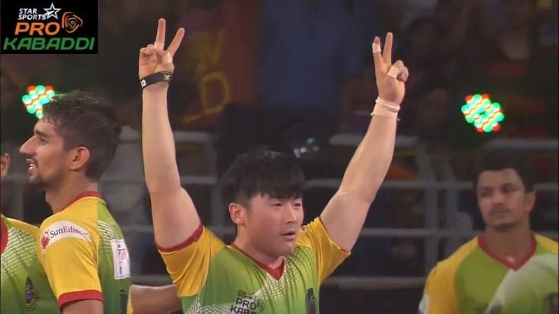 Tae Deok Eom Patna Pirates pro kabaddi south korea