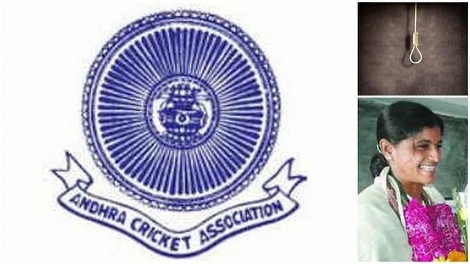 Former Ranji woman cricketer from Andhra Pradesh found dead under mysterious circumstances