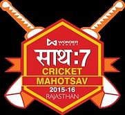 Director of Wonder Cement Vivek Patni speaks about 'Wonder Cement Saath:7 Cricket Mahotsav'