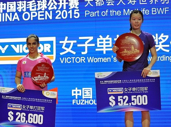 The 5 most remarkable achievements of Saina Nehwal in 2015