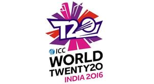 ICC to discuss World T20 and participation in Olympic and Commonwealth Games