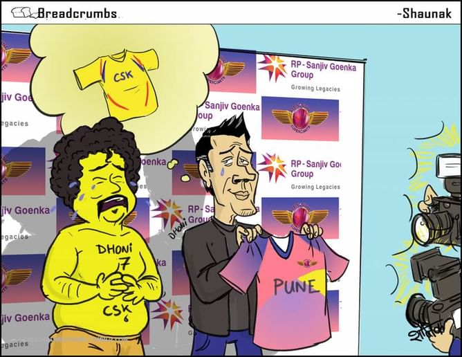 Comic: Mahendra Singh Dhoni and his first love