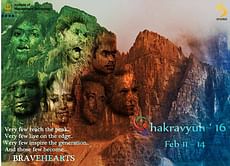 Delhi Waveriders presents IMT-Ghaziabad’s CHAKRAVYUH’16 in association with Indian Oil Corporation Ltd. and World Square Mall