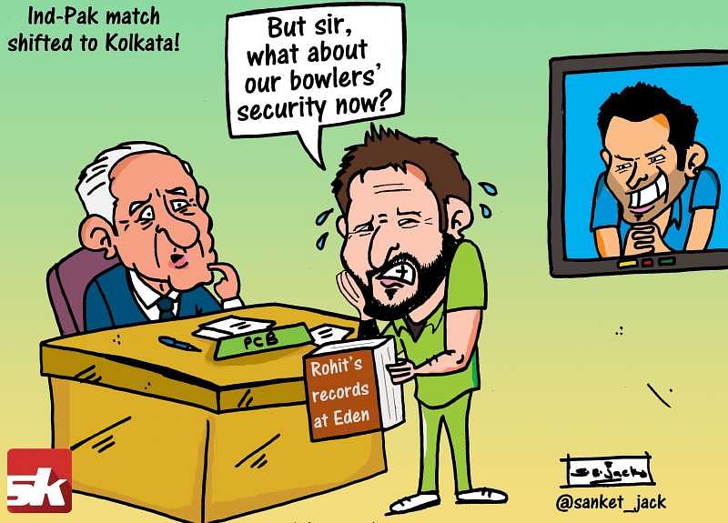 Comic: India-Pakistan match shifted to Kolkata.