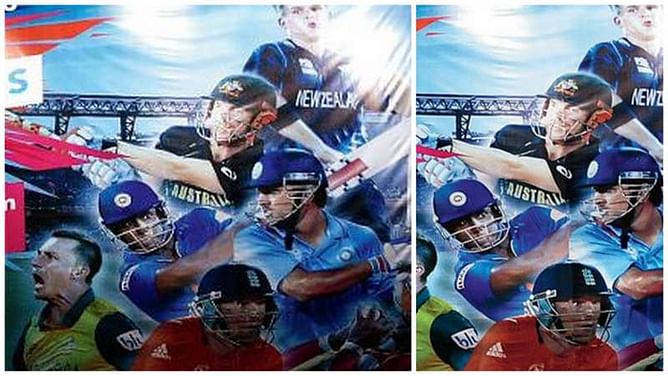World T20 artwork involved in controversy over missing 'India' sign