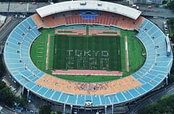 Tokyo to host general assembly of Federation Equestre Internationale