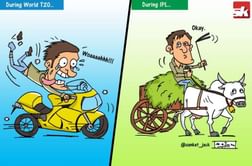 Comic: World T20 vs IPL!