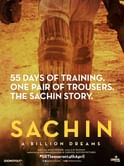 Watch Video: The teaser of Sachin Tendulkar's Movie Trailer is out