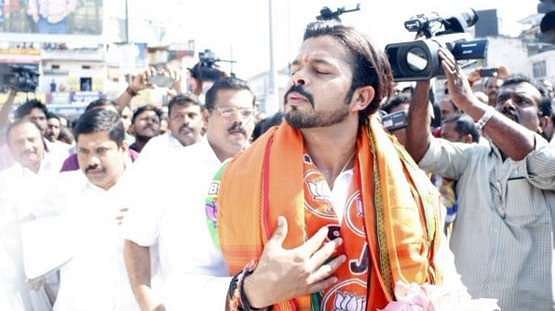Twitter can't stop making fun of S. Sreesanth for calling Kerala a "city"