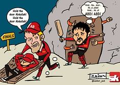 Comic: Hold the door Abdullah!