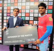 Amit Hooda Jaipur Pink Panthers Defender Star Sports Pro Kabaddi Season 4 PKL 2016 ProKabaddi