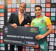 Hadi Oshtorak Star Sports Pro Kabaddi Season 4 ProKabaddi PKL 2016 Iran Iranian Patna Pirates defender