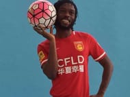 The former Arsenal man is now a striker for Hebei China Fortune